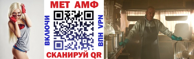 где продают наркотики  Губкинский  Amphetamine 97% 