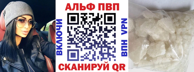 мориарти наркотические препараты  Губкинский  APVP мука  кракен ссылки 