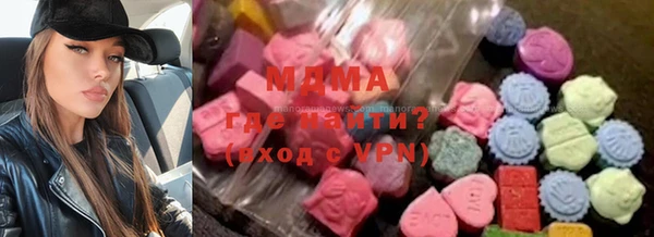 каннабис Баксан