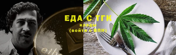 крисы Балахна