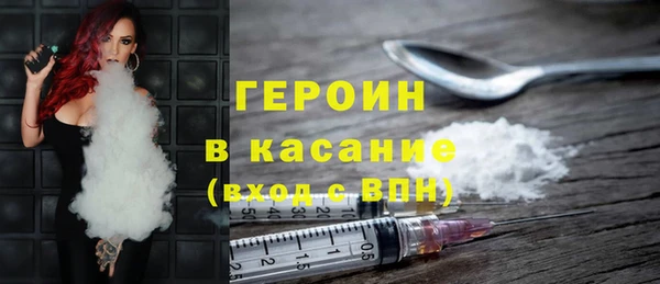 каннабис Баксан