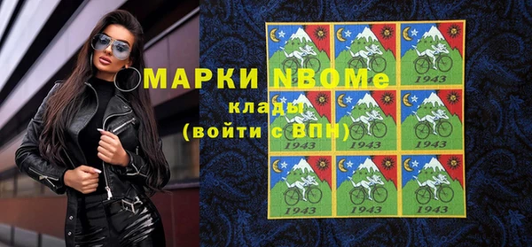 крисы Балахна