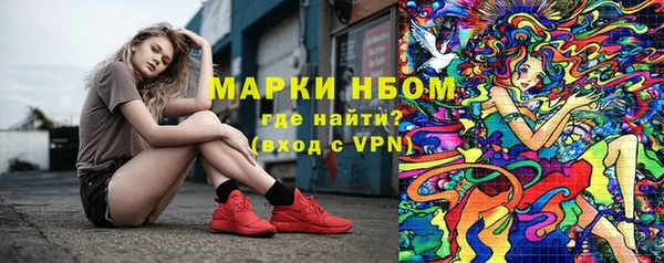 каннабис Баксан