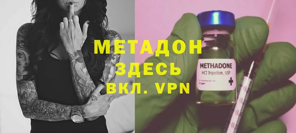 крисы Балахна