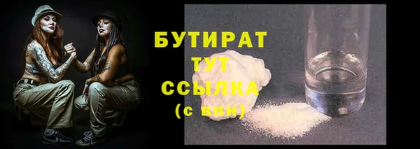 крисы Балахна