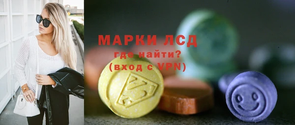 крисы Балахна
