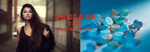 крисы Балахна