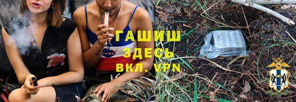каннабис Баксан