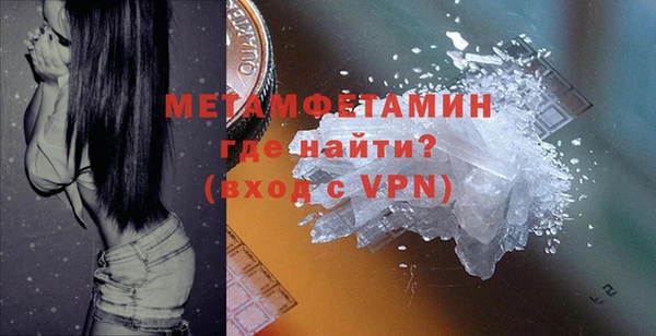 крисы Балахна