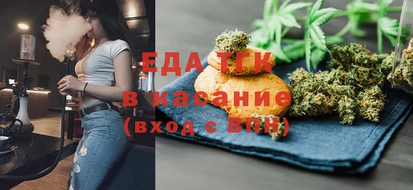 крисы Балахна