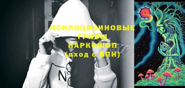 каннабис Баксан