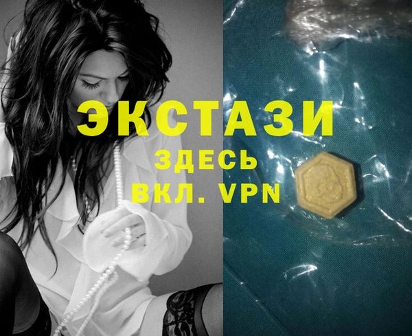 крисы Балахна
