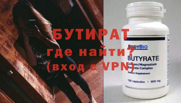 каннабис Баксан