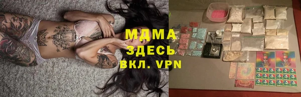 крисы Балахна