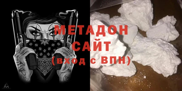 крисы Балахна