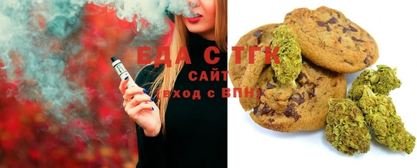 каннабис Баксан
