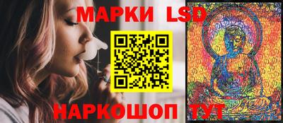 мет Волжск