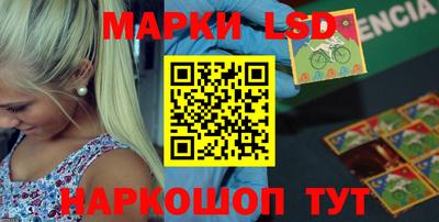 мет Волжск
