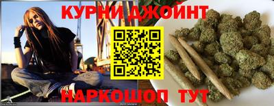 гашик Волгодонск