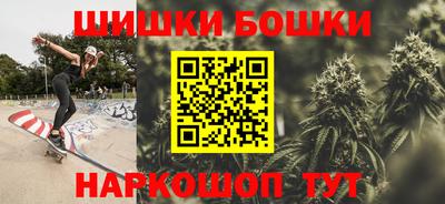стаф Троицк
