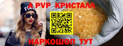 MDMA Трёхгорный