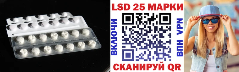 сайты даркнета Telegram  дарнет шоп  Губкинский  Лсд 25 экстази ecstasy 